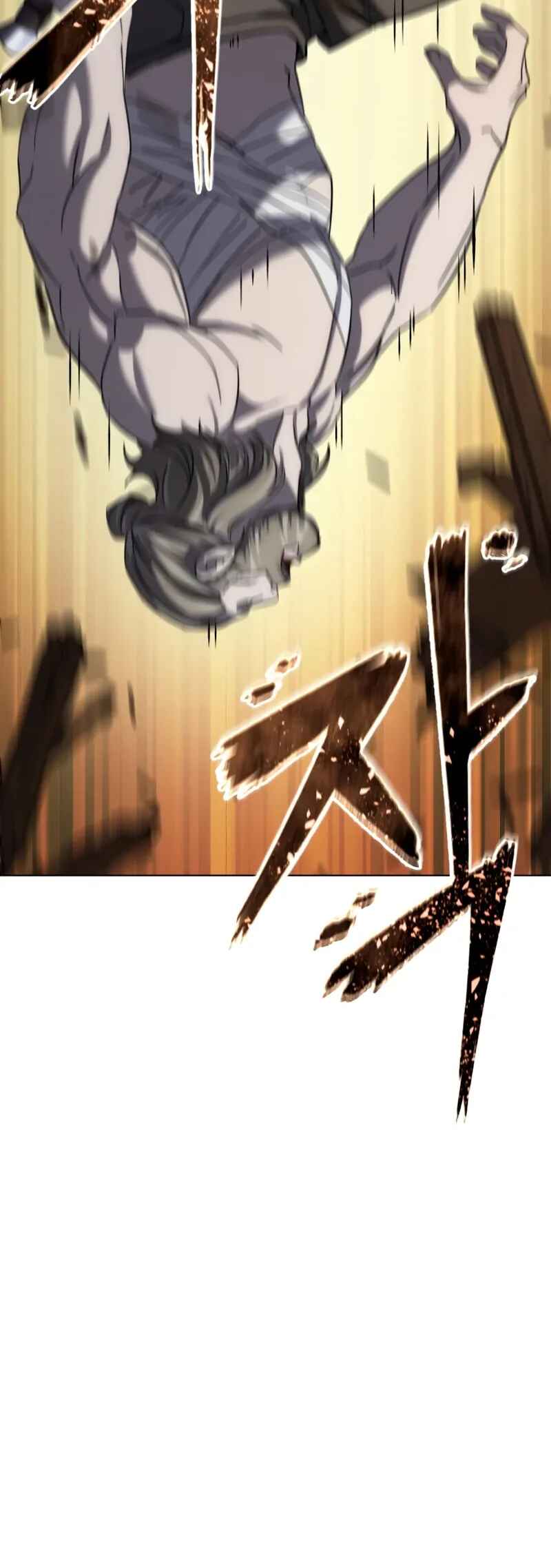 Byeol eul Pumeun Swordmaster Chapter 4 - Page 41