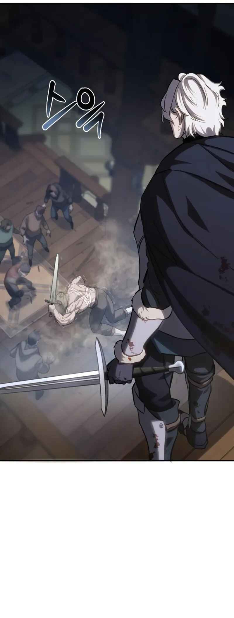 Byeol eul Pumeun Swordmaster Chapter 4 - Page 49