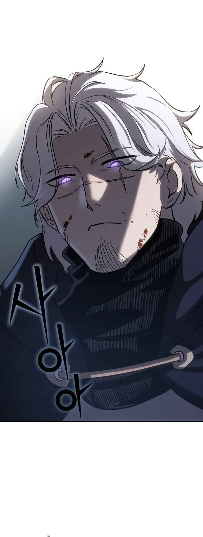 Byeol eul Pumeun Swordmaster Chapter 4 - Page 50