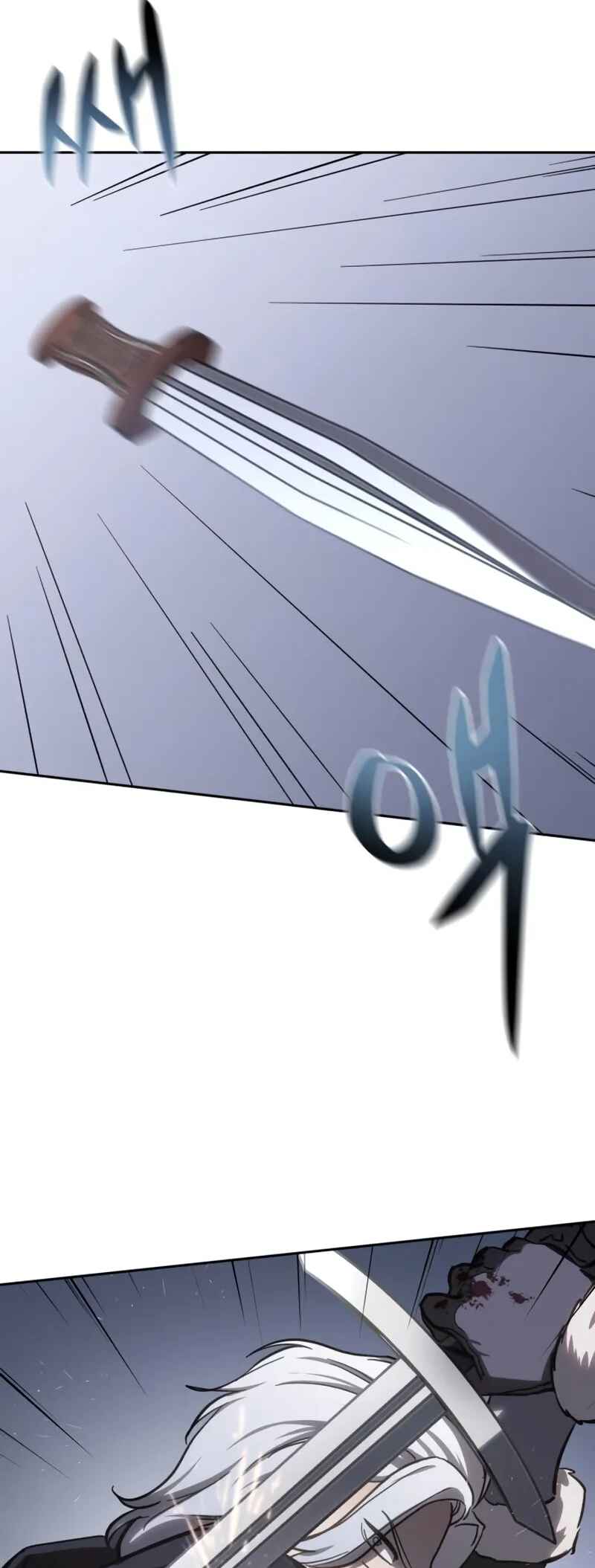 Byeol eul Pumeun Swordmaster Chapter 4 - Page 51