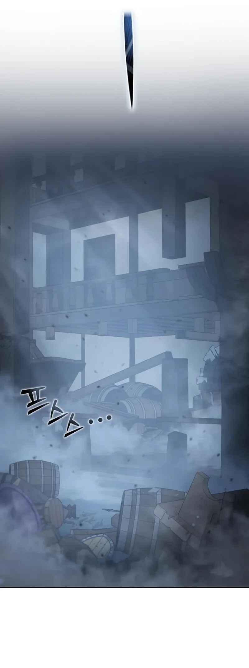 Byeol eul Pumeun Swordmaster Chapter 4 - Page 77