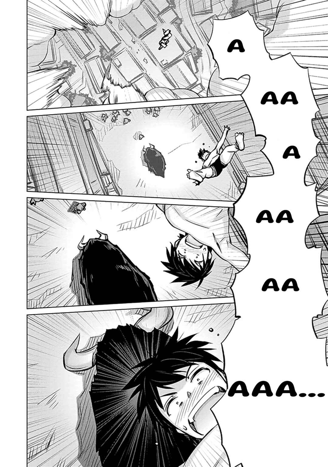 Sono Isekai Harem wa Seiyaku Tsuki. Chapter 1 - Page 12