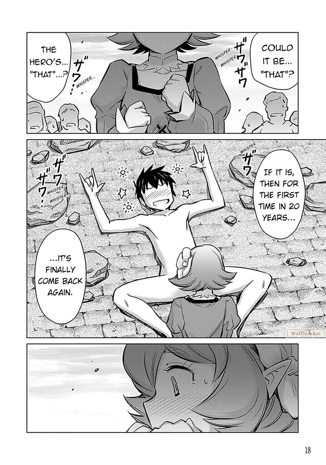 Sono Isekai Harem wa Seiyaku Tsuki. Chapter 1 - Page 16