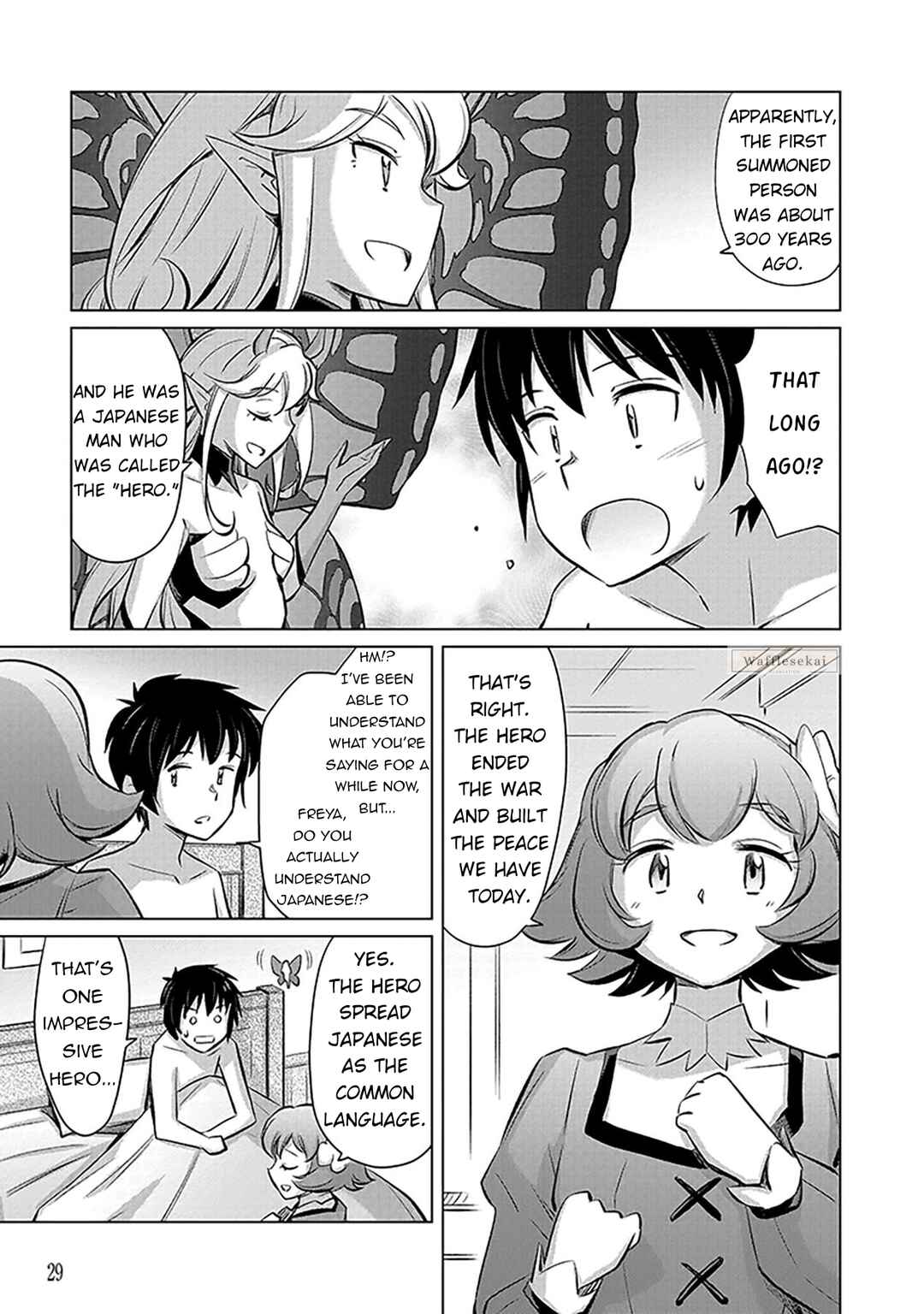 Sono Isekai Harem wa Seiyaku Tsuki. Chapter 1 - Page 27