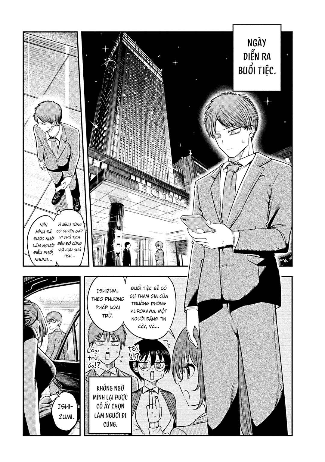 Shachou to Sake to Hoshi Chapter 16 - Page 19
