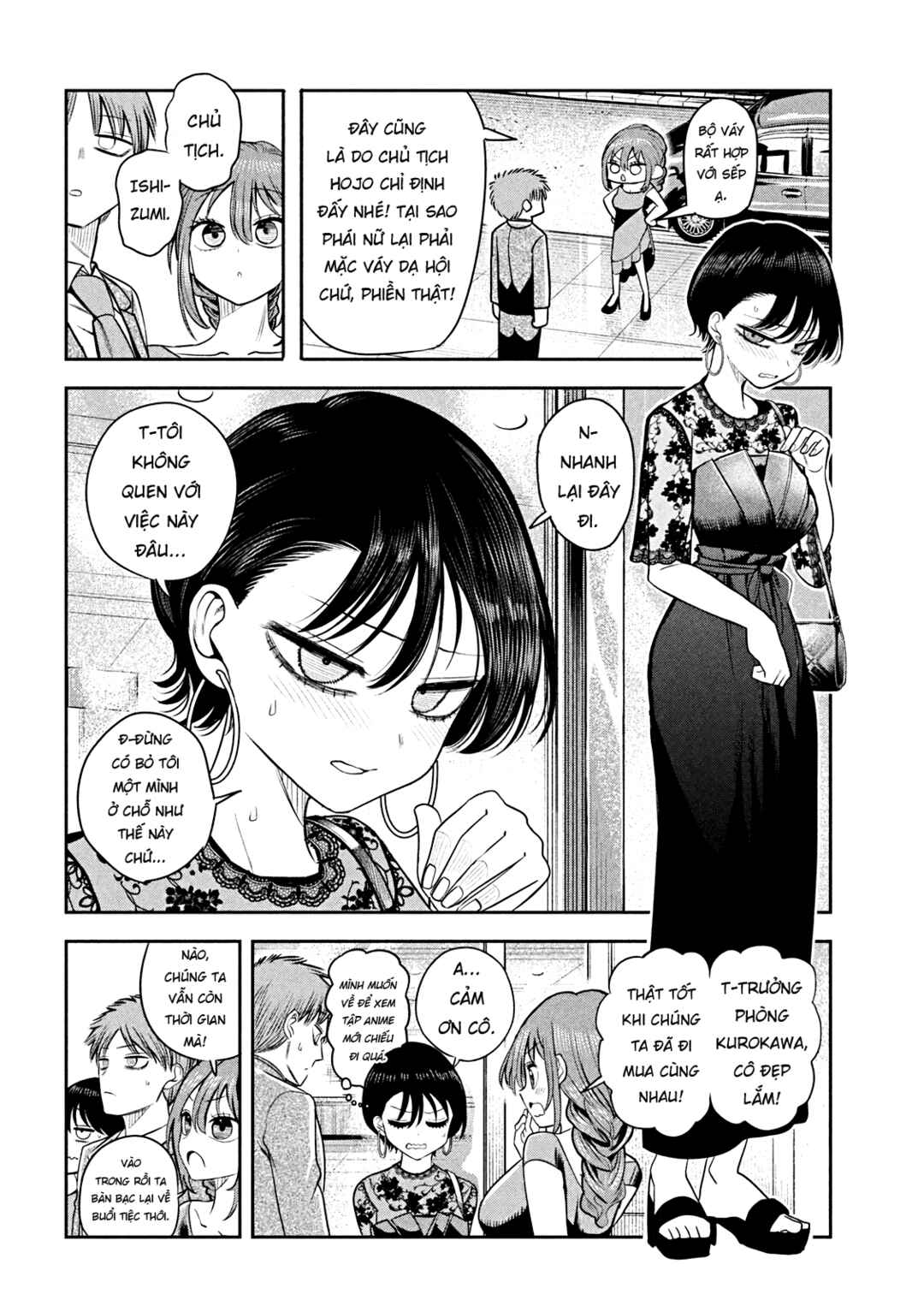 Shachou to Sake to Hoshi Chapter 16 - Page 21