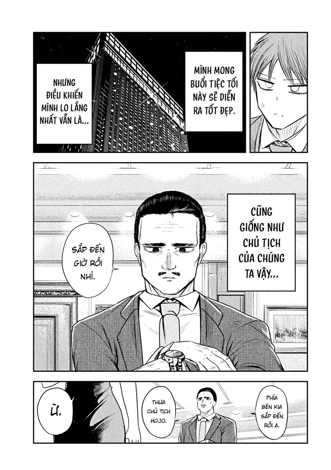 Shachou to Sake to Hoshi Chapter 16 - Page 22