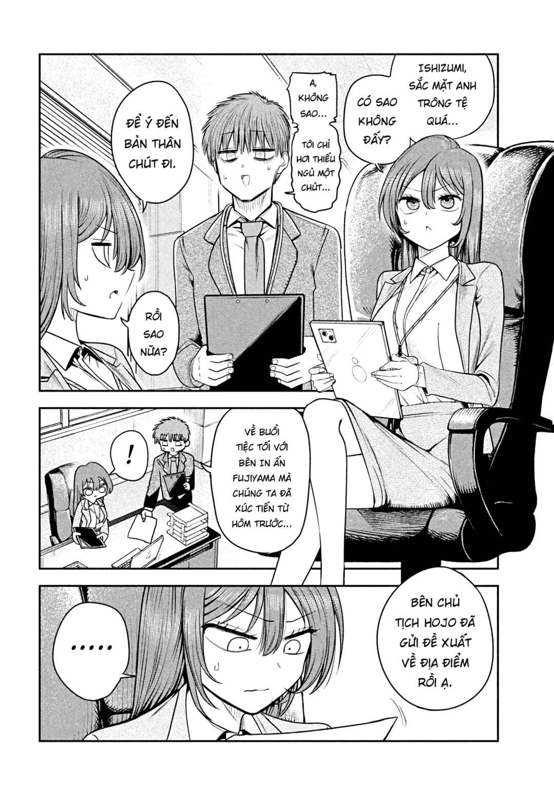 Shachou to Sake to Hoshi Chapter 16 - Page 5