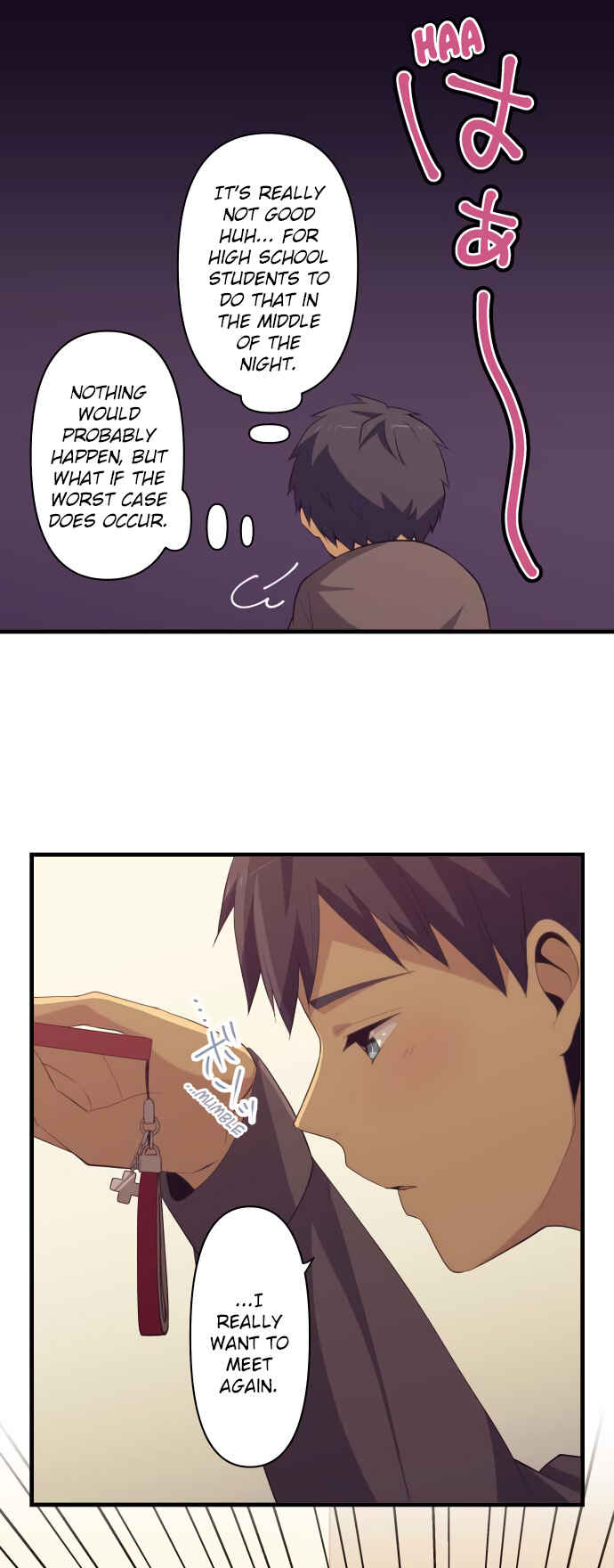 ReLIFE Chapter 199 - Page 3