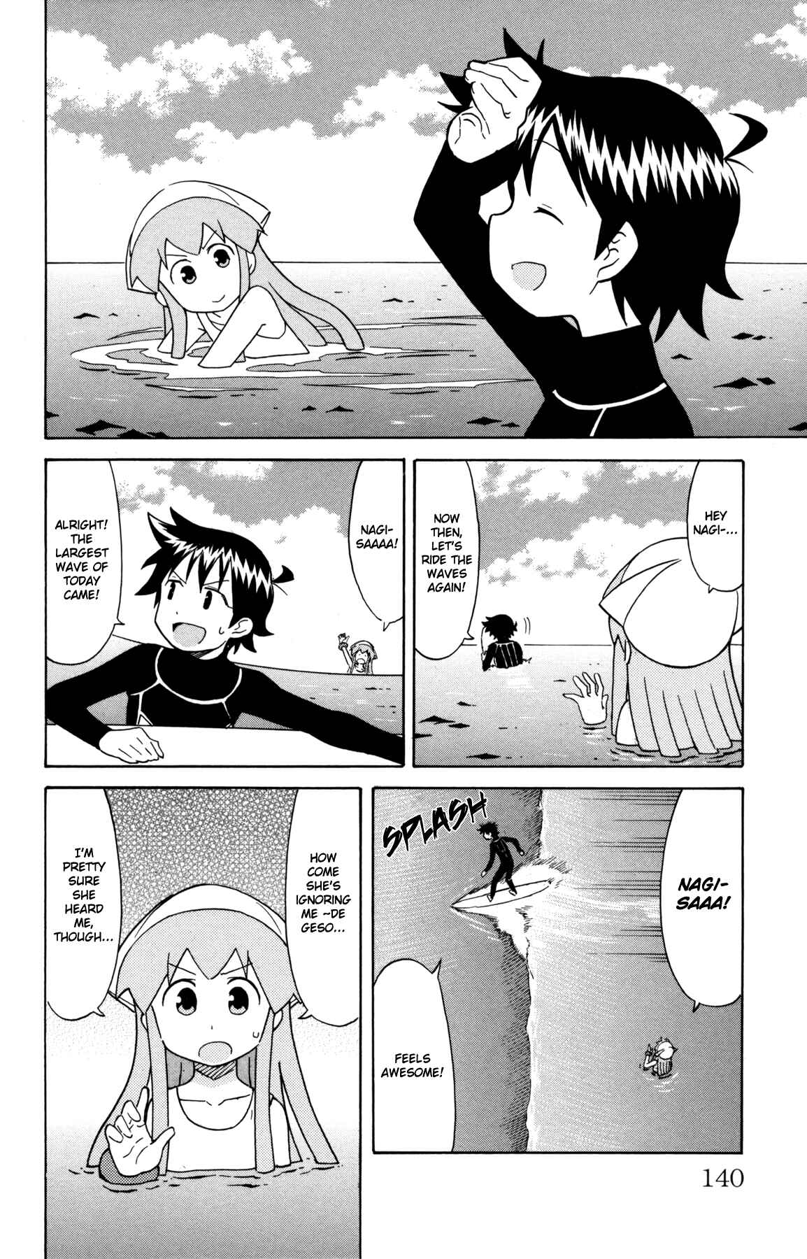 Shinryaku! Ika Musume Chapter 321 - Page 2
