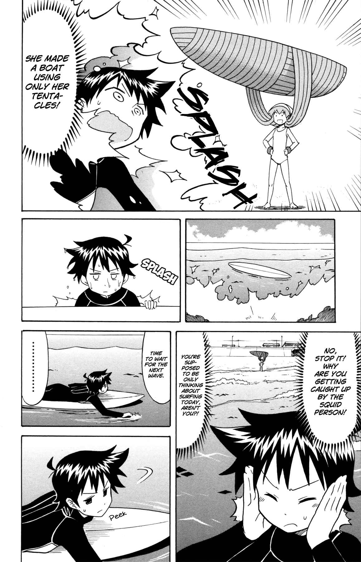 Shinryaku! Ika Musume Chapter 321 - Page 4