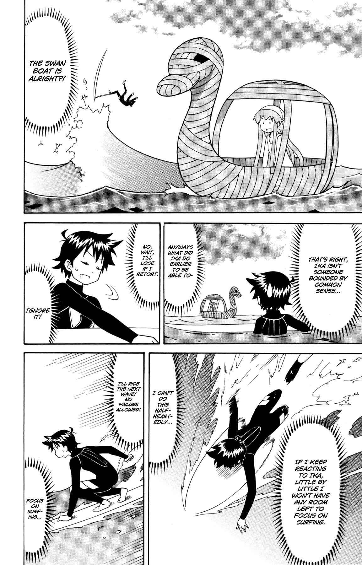 Shinryaku! Ika Musume Chapter 321 - Page 6