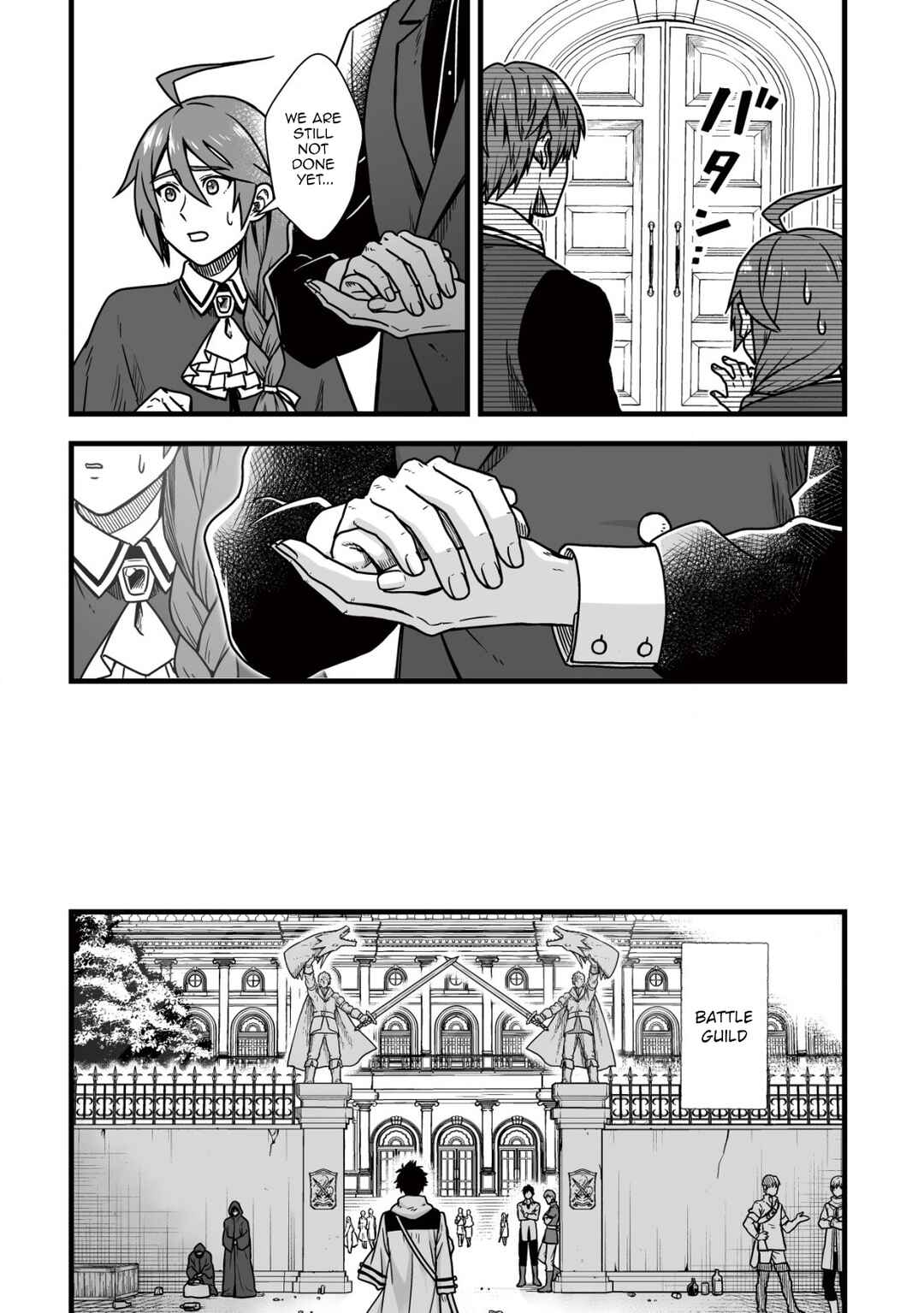 Yuiitsu Muni no Saikyou Tamer: Koku no Subete no Guild de Monzenbarai sareta kara, Takoku ni Itte Slow Life Shimasu Chapter 9.2 - Page 3