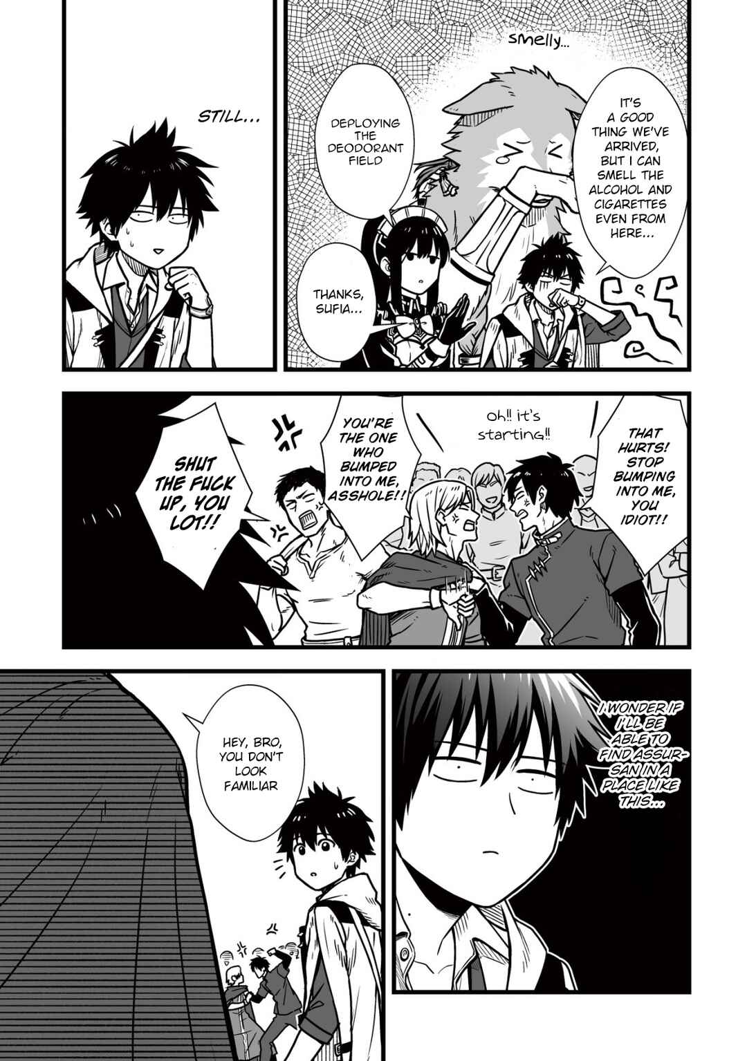 Yuiitsu Muni no Saikyou Tamer: Koku no Subete no Guild de Monzenbarai sareta kara, Takoku ni Itte Slow Life Shimasu Chapter 9.2 - Page 4