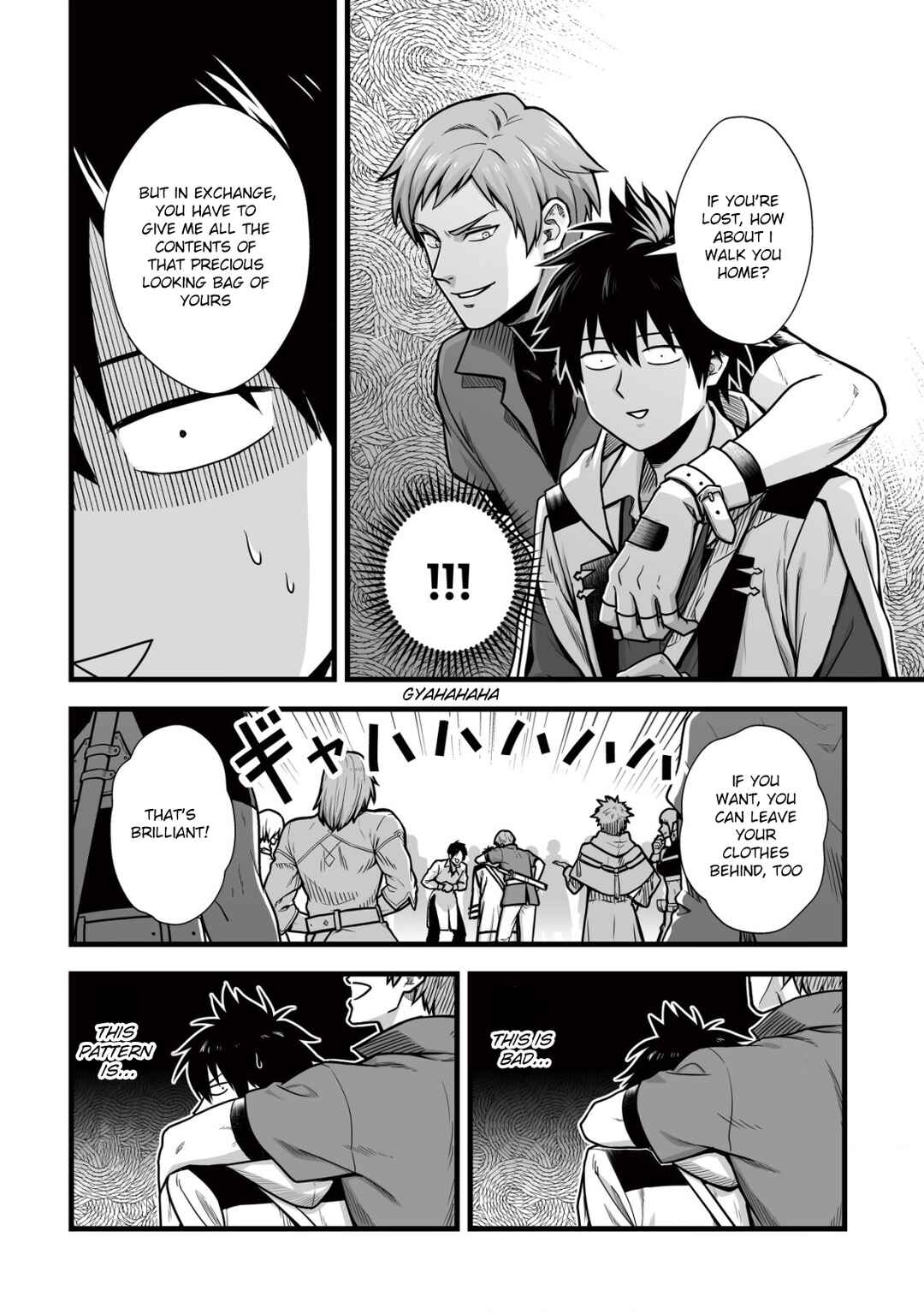 Yuiitsu Muni no Saikyou Tamer: Koku no Subete no Guild de Monzenbarai sareta kara, Takoku ni Itte Slow Life Shimasu Chapter 9.2 - Page 7