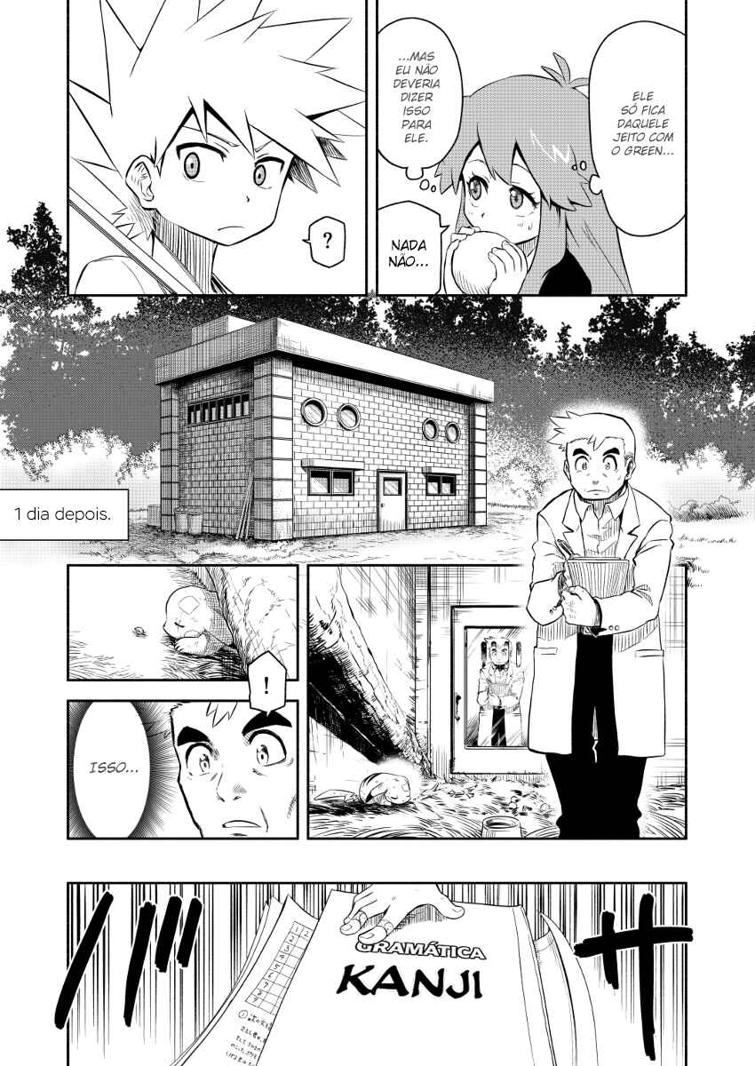 Pokemon: Ouja no Saiten Chapter 0.2 - Page 10