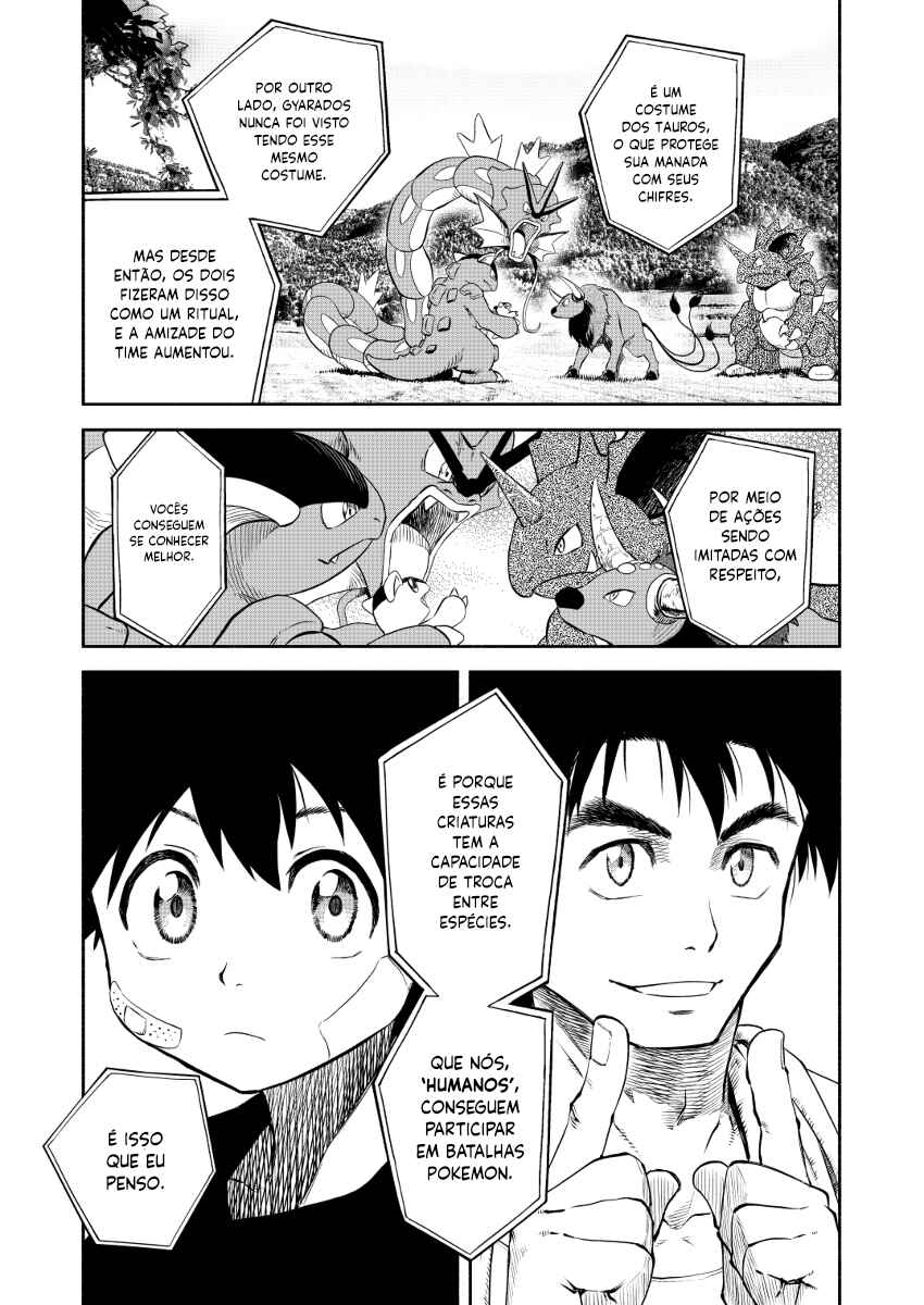 Pokemon: Ouja no Saiten Chapter 0.2 - Page 15