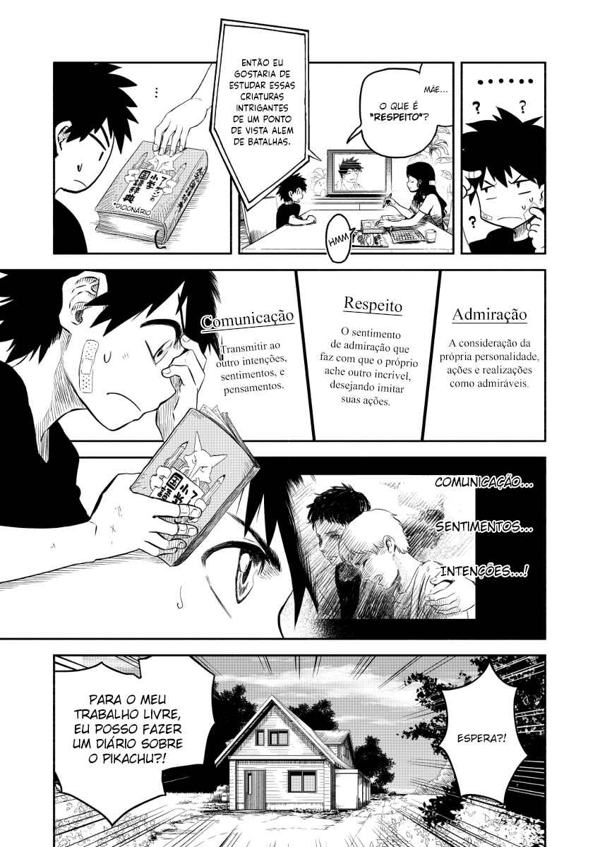 Pokemon: Ouja no Saiten Chapter 0.2 - Page 16