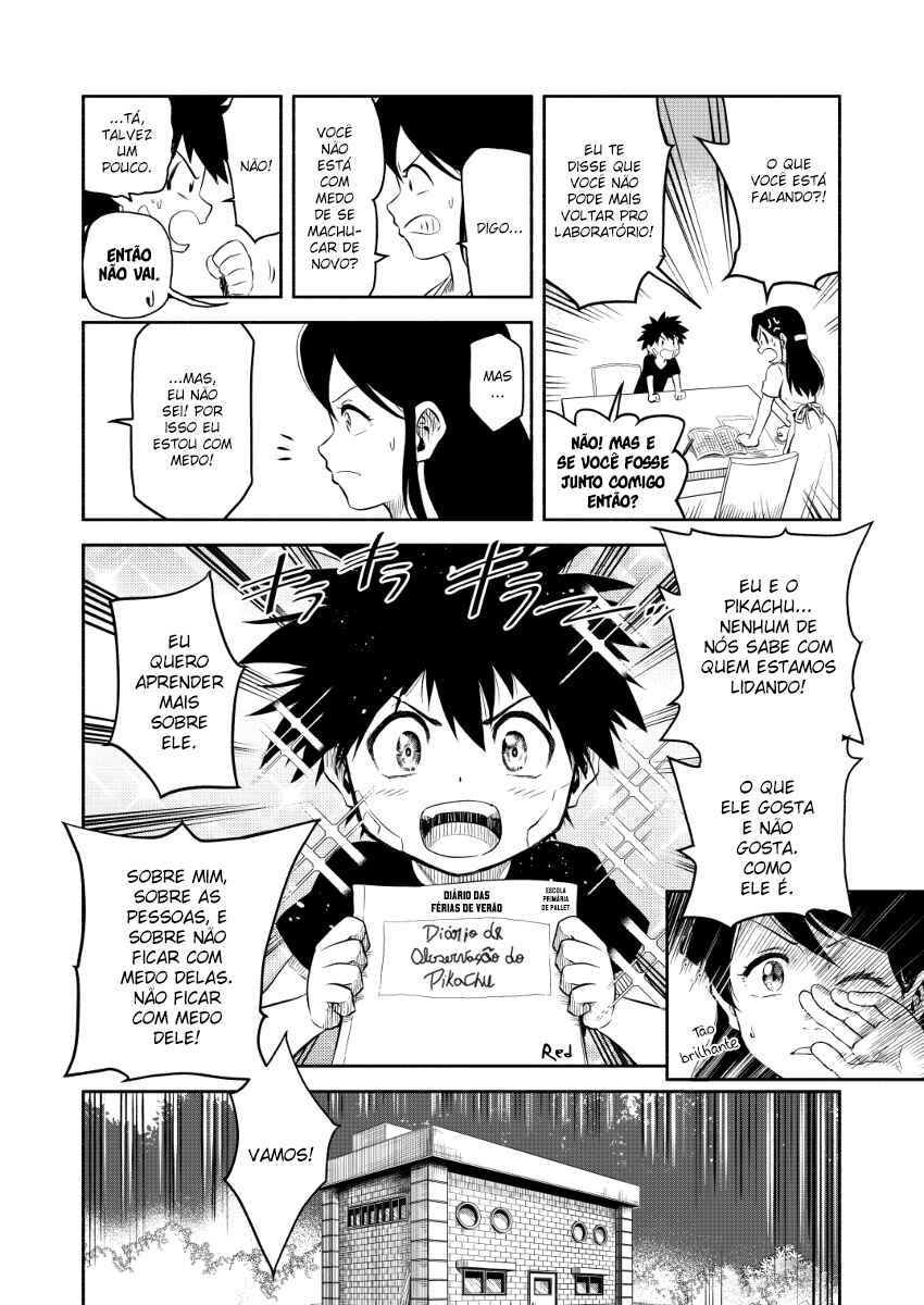 Pokemon: Ouja no Saiten Chapter 0.2 - Page 17