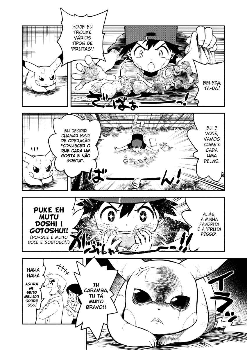 Pokemon: Ouja no Saiten Chapter 0.2 - Page 19