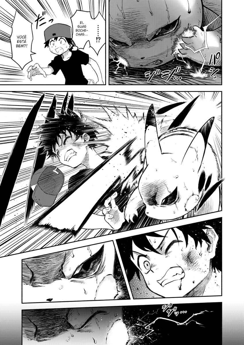 Pokemon: Ouja no Saiten Chapter 0.2 - Page 36