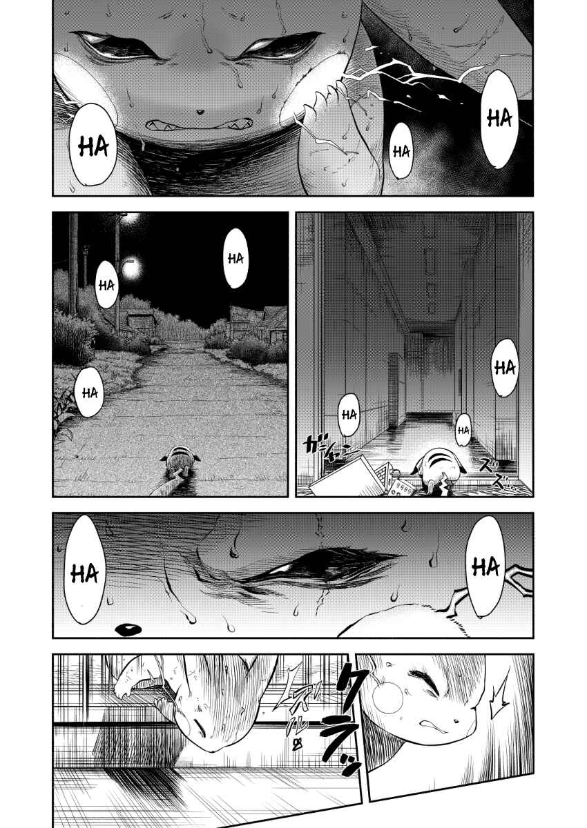 Pokemon: Ouja no Saiten Chapter 0.2 - Page 42