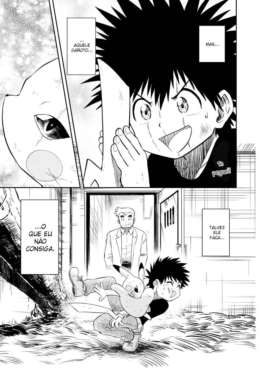 Pokemon: Ouja no Saiten Chapter 0.2 - Page 52