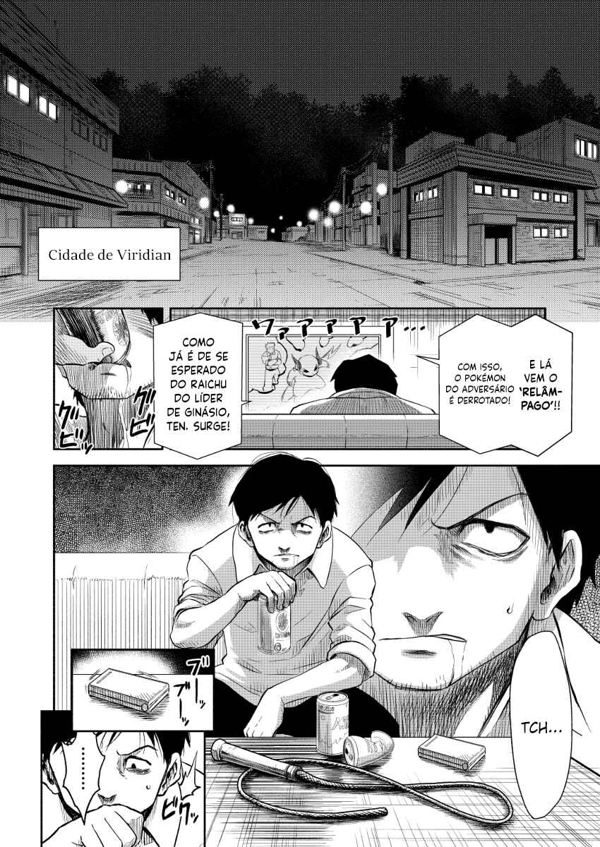 Pokemon: Ouja no Saiten Chapter 0.2 - Page 53