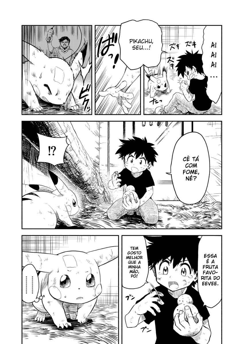 Pokemon: Ouja no Saiten Chapter 0.2 - Page 6