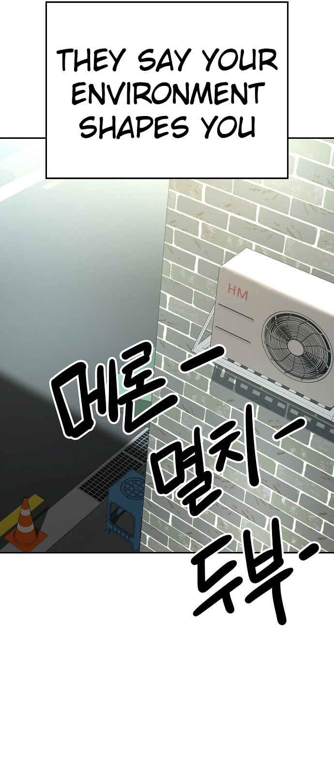 Mujikbaeksu Gye Baek-sun Chapter 110 - Page 33