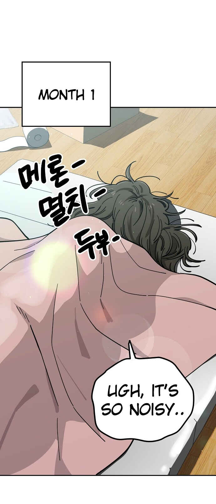 Mujikbaeksu Gye Baek-sun Chapter 110 - Page 34