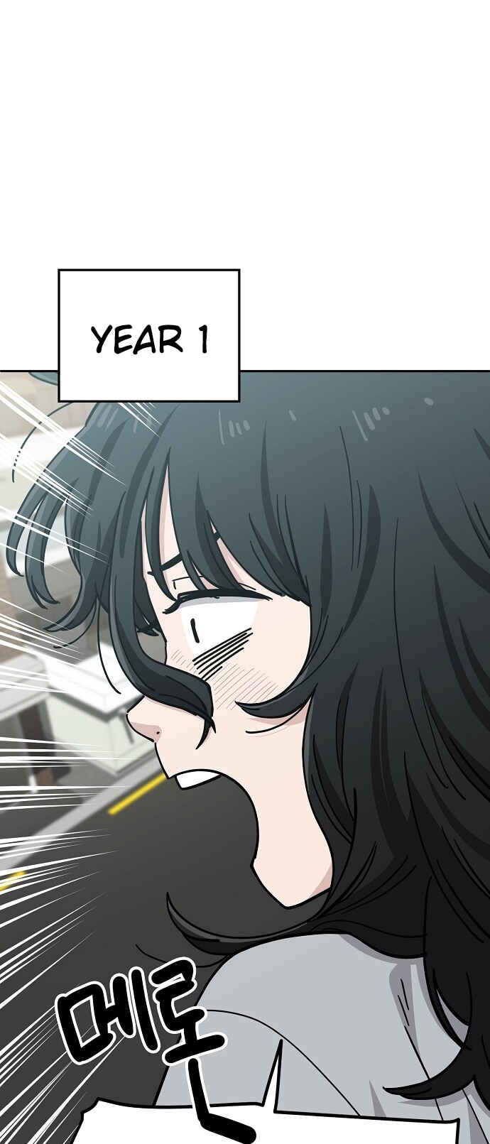Mujikbaeksu Gye Baek-sun Chapter 110 - Page 35