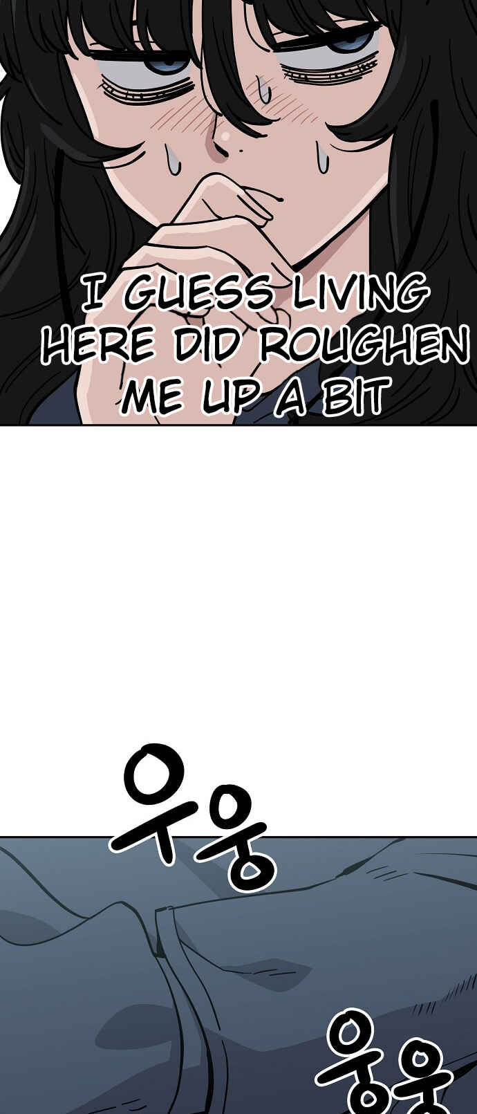 Mujikbaeksu Gye Baek-sun Chapter 110 - Page 37