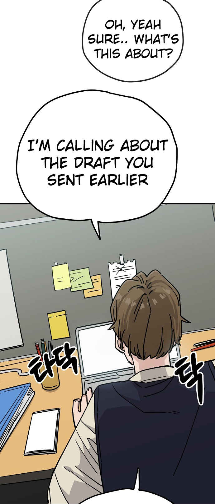 Mujikbaeksu Gye Baek-sun Chapter 110 - Page 42
