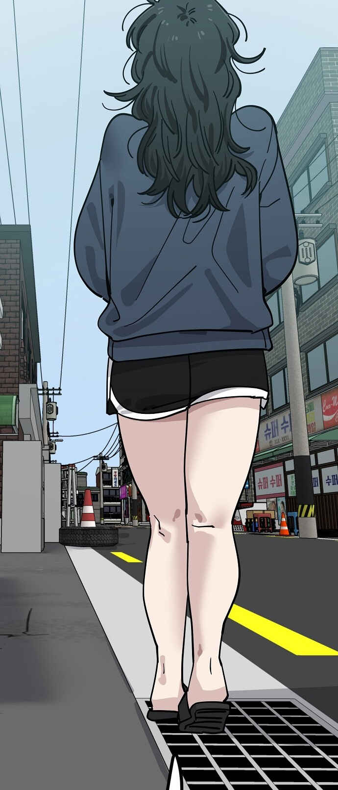 Mujikbaeksu Gye Baek-sun Chapter 110 - Page 53