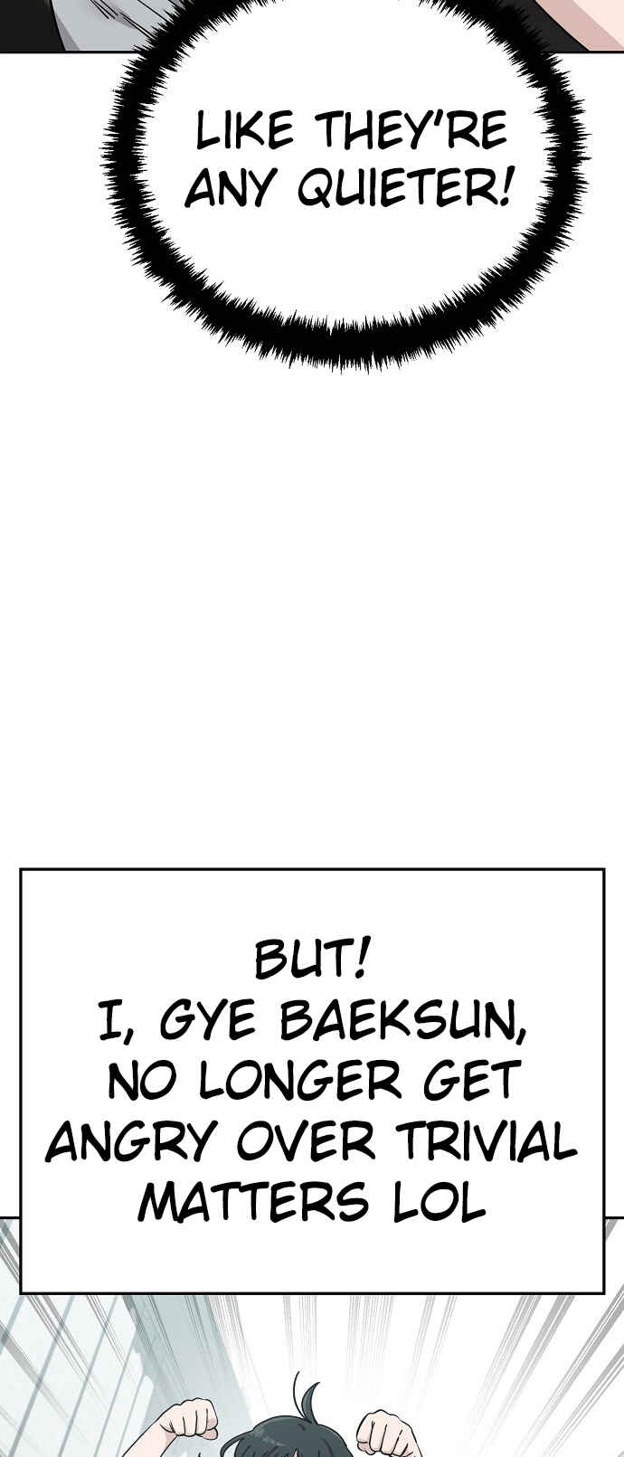 Mujikbaeksu Gye Baek-sun Chapter 110 - Page 7