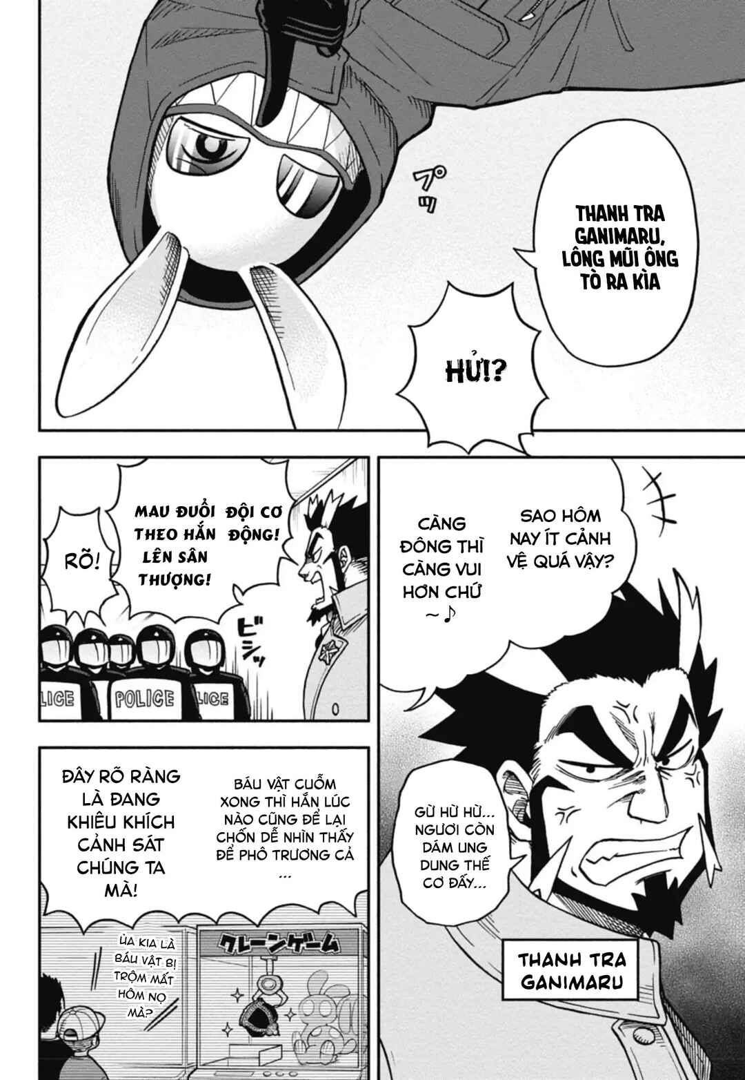 Dorokei Family Chapter 1 - Page 10