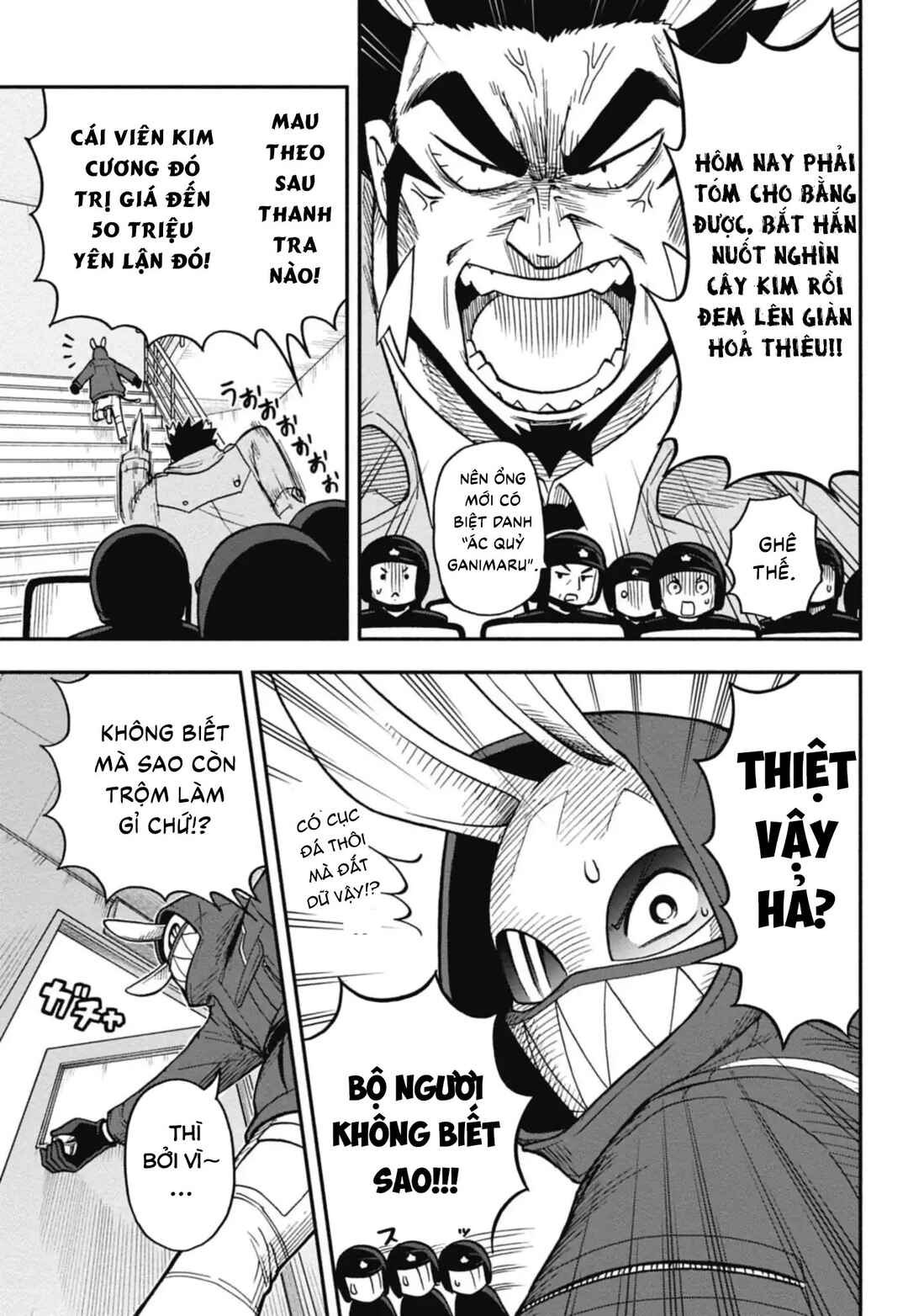 Dorokei Family Chapter 1 - Page 11