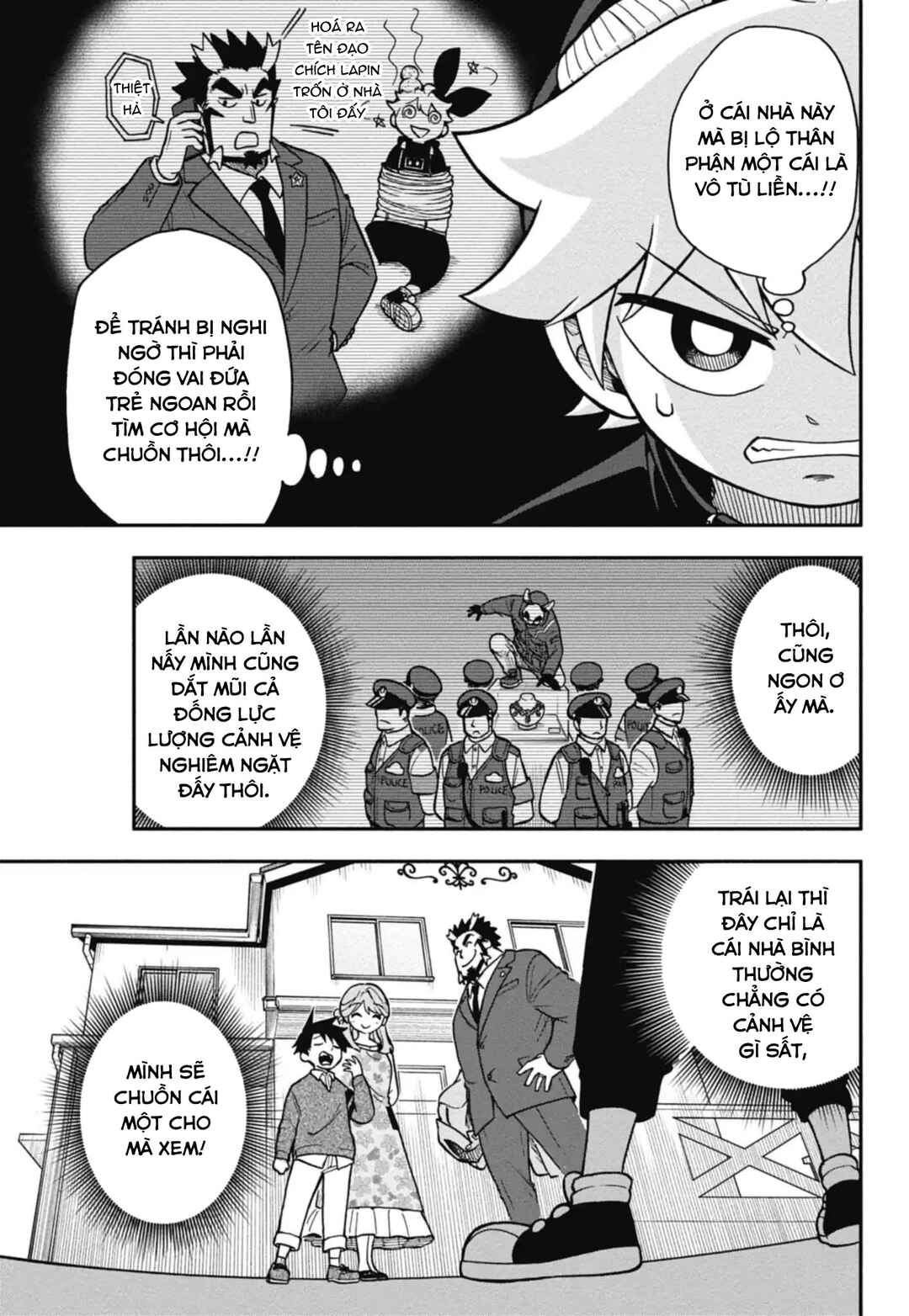 Dorokei Family Chapter 1 - Page 23