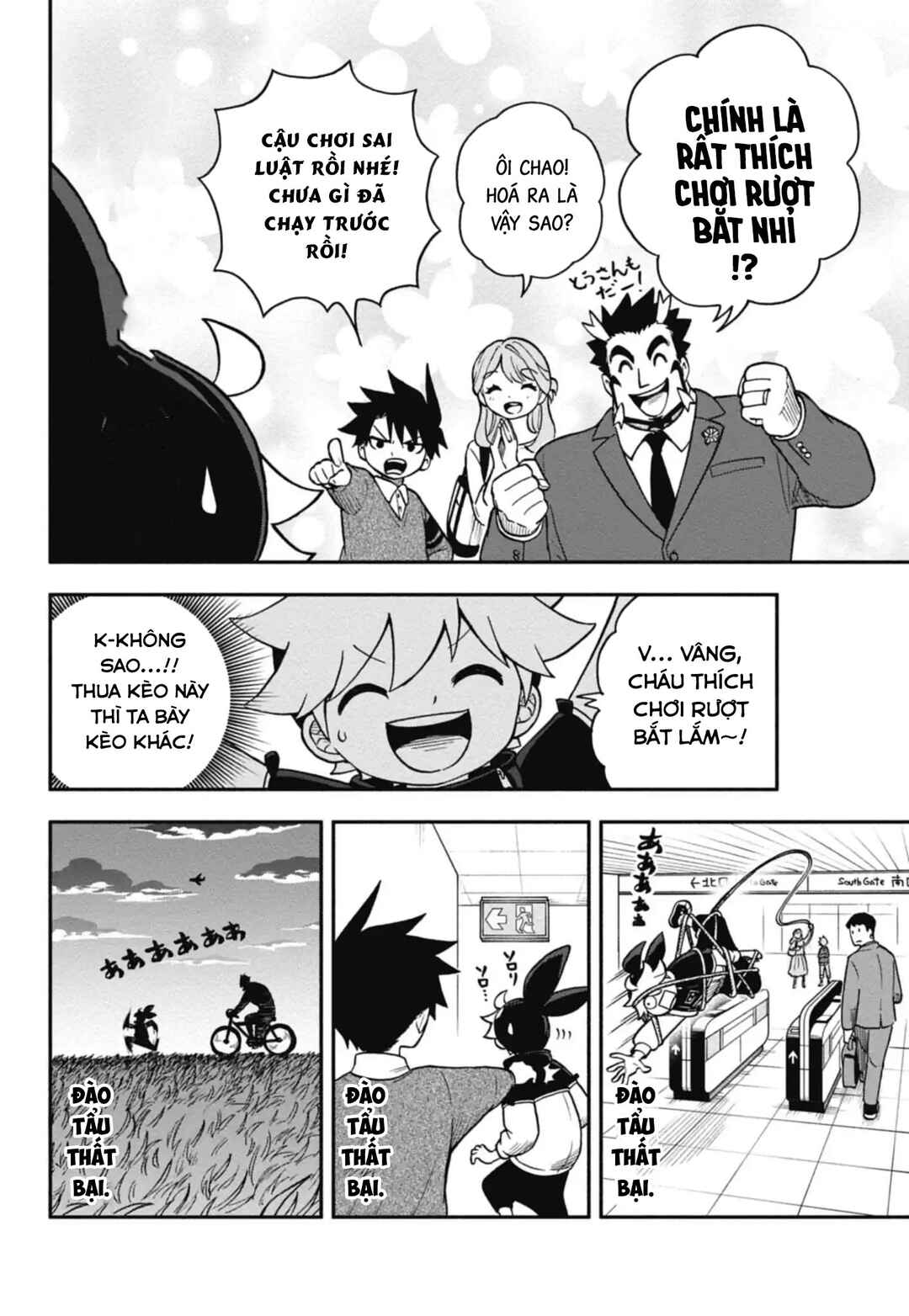 Dorokei Family Chapter 1 - Page 30