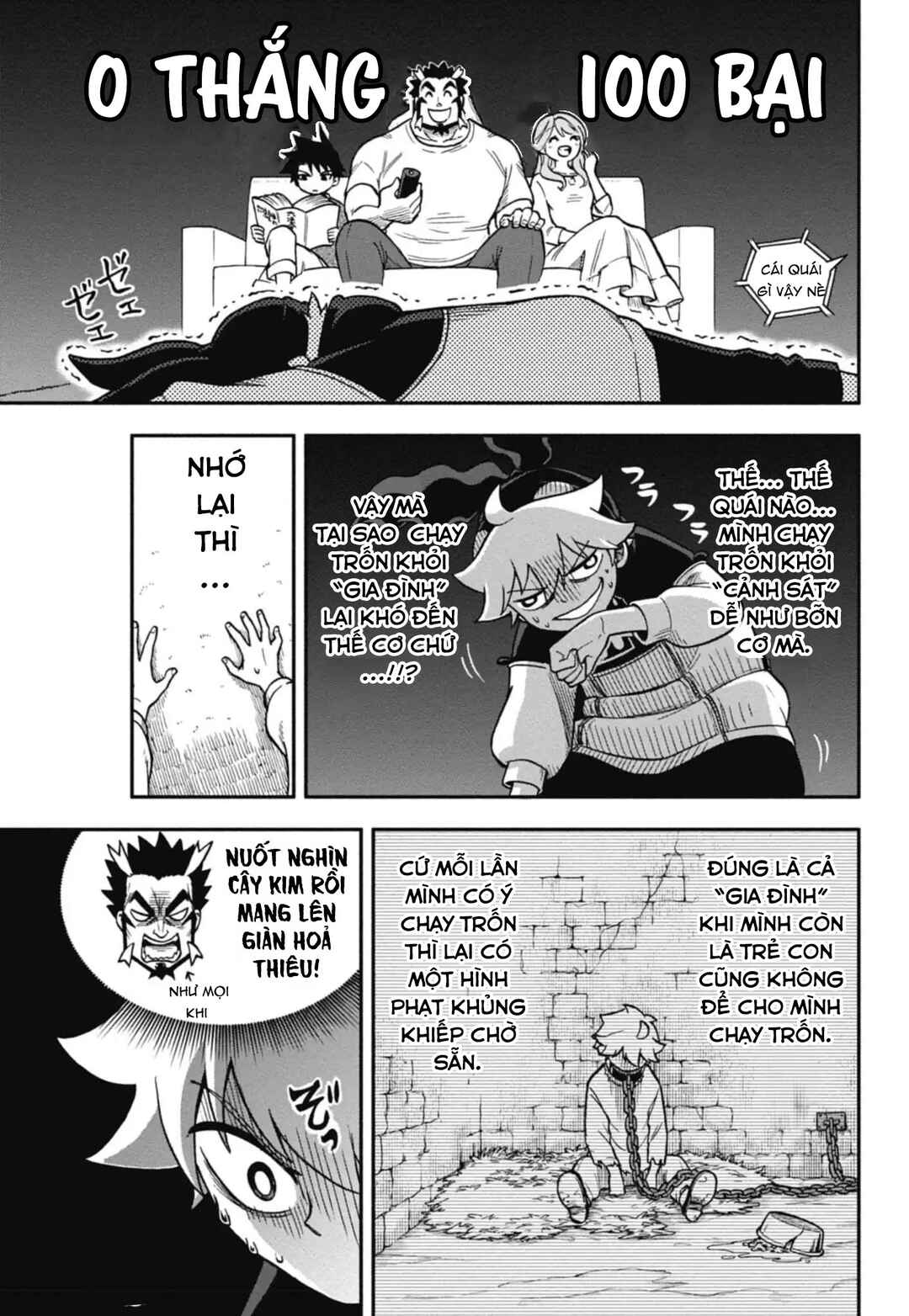 Dorokei Family Chapter 1 - Page 31