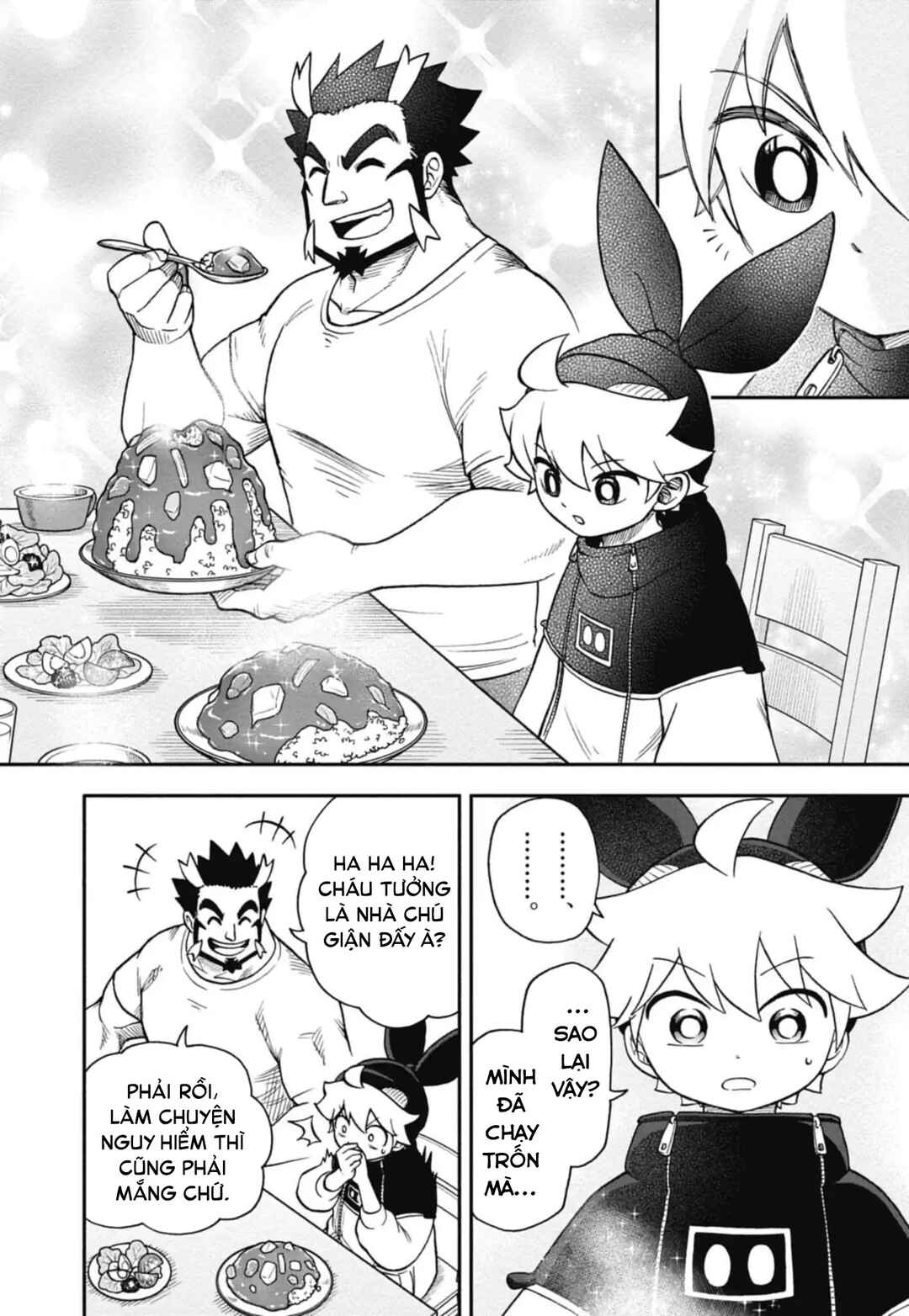 Dorokei Family Chapter 1 - Page 32
