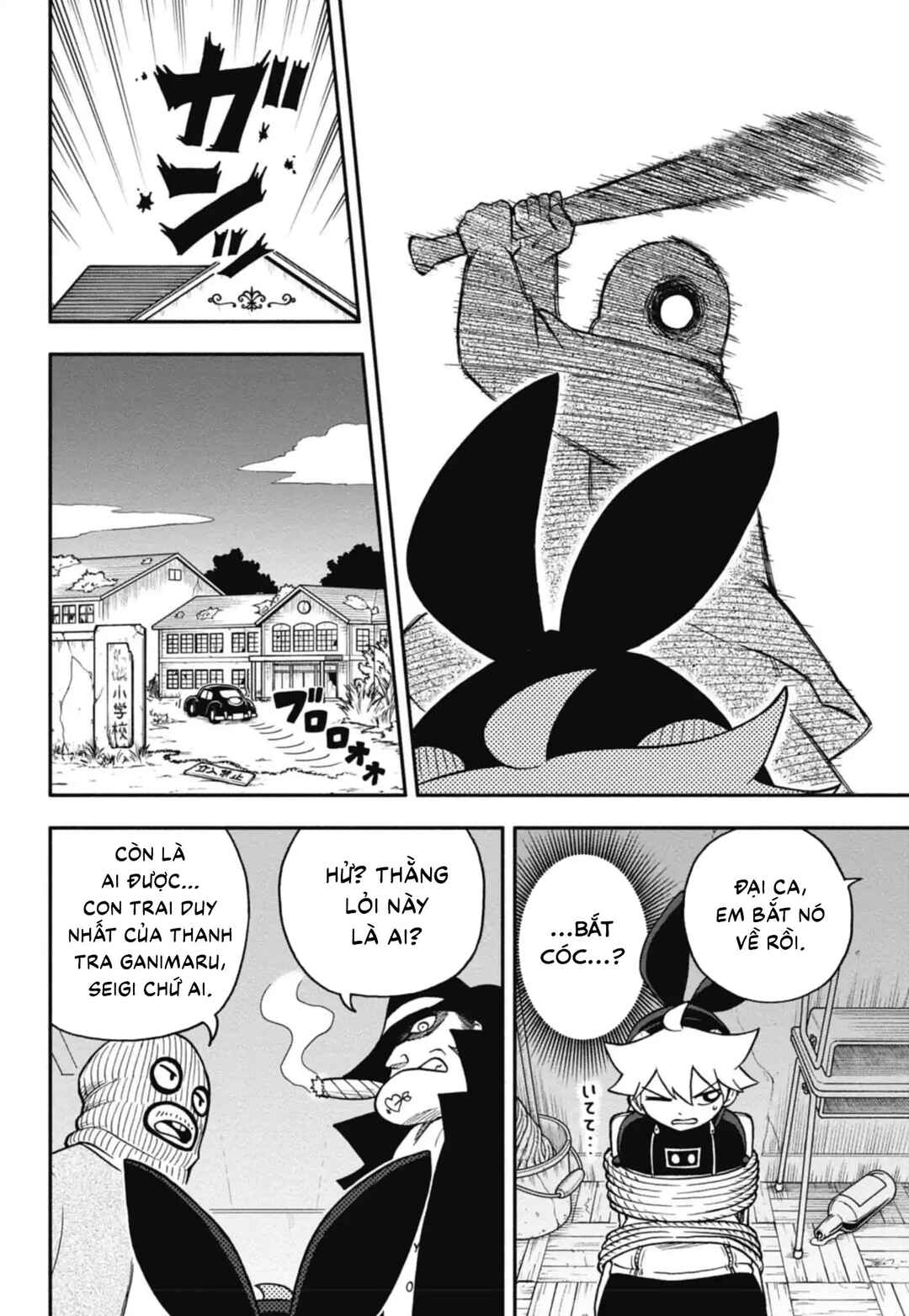 Dorokei Family Chapter 1 - Page 37