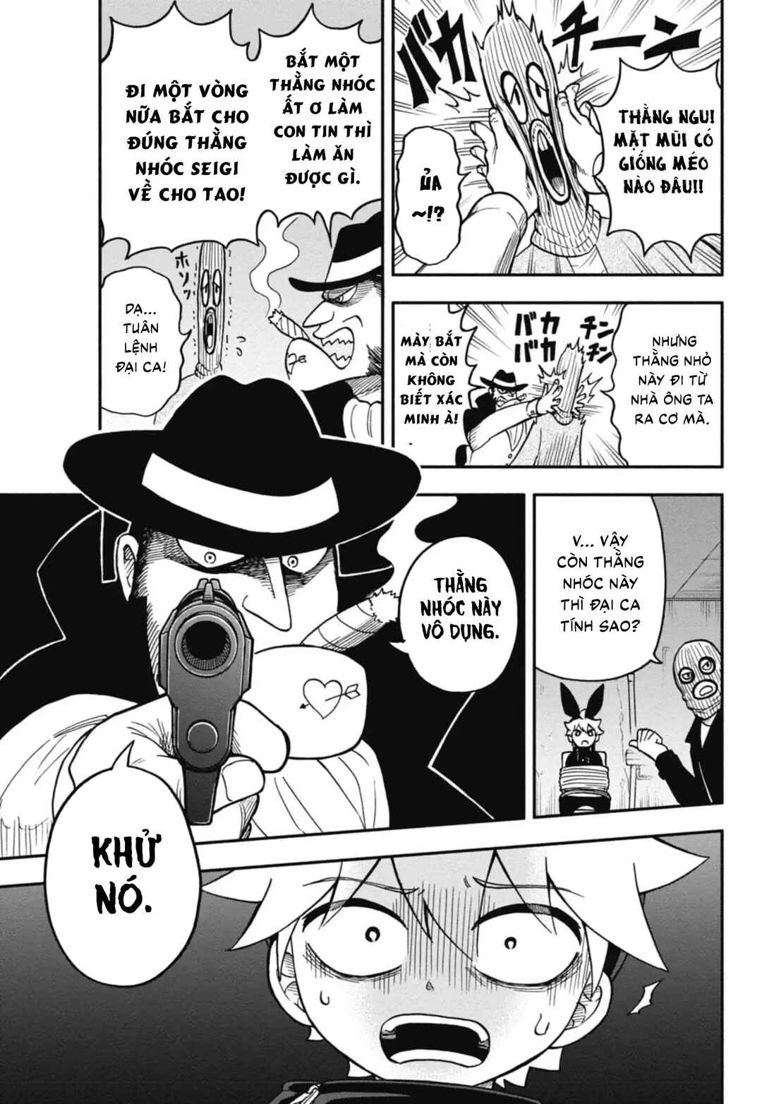 Dorokei Family Chapter 1 - Page 38