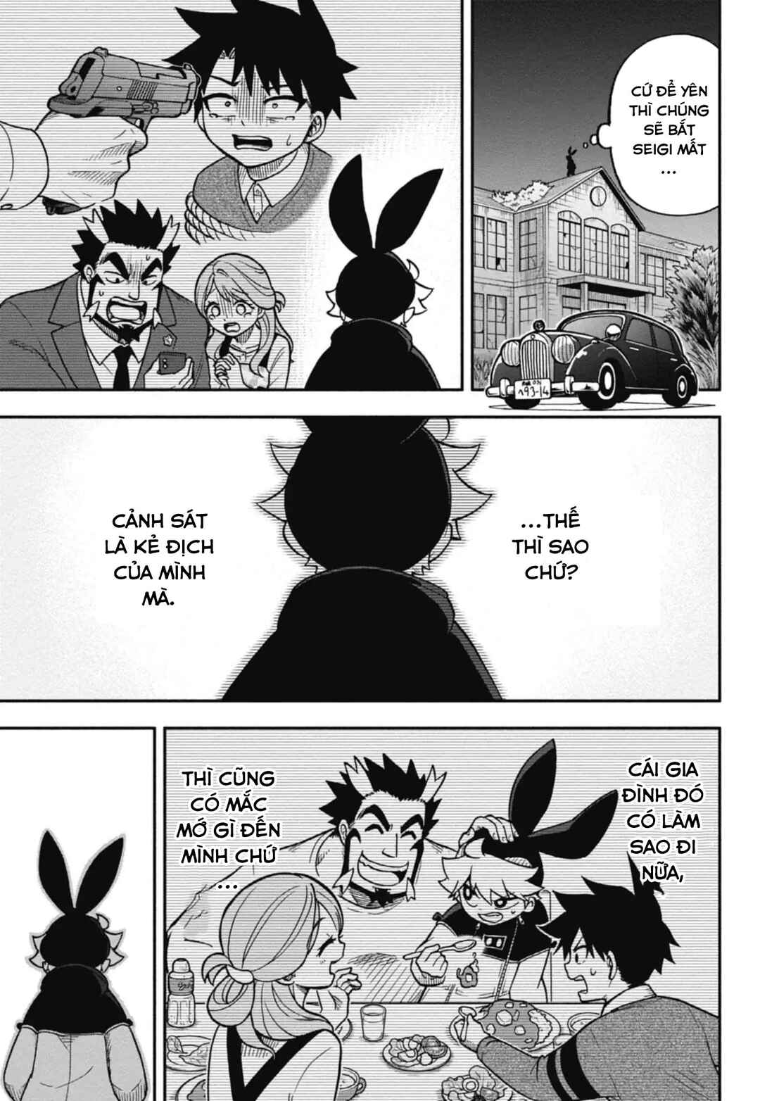 Dorokei Family Chapter 1 - Page 42