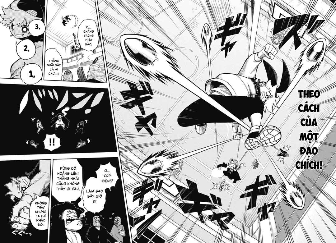 Dorokei Family Chapter 1 - Page 46