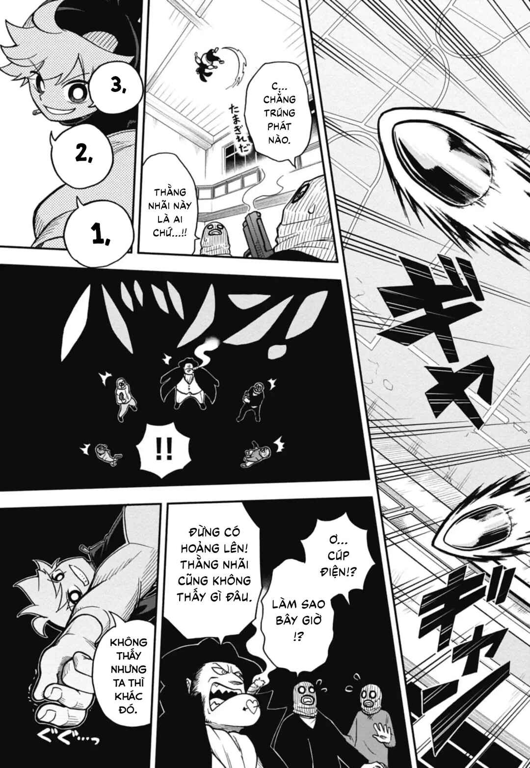Dorokei Family Chapter 1 - Page 47