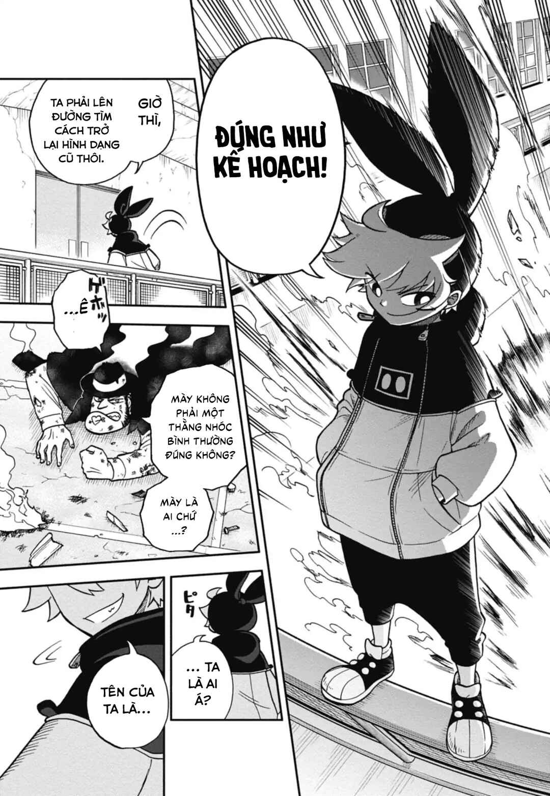 Dorokei Family Chapter 1 - Page 54