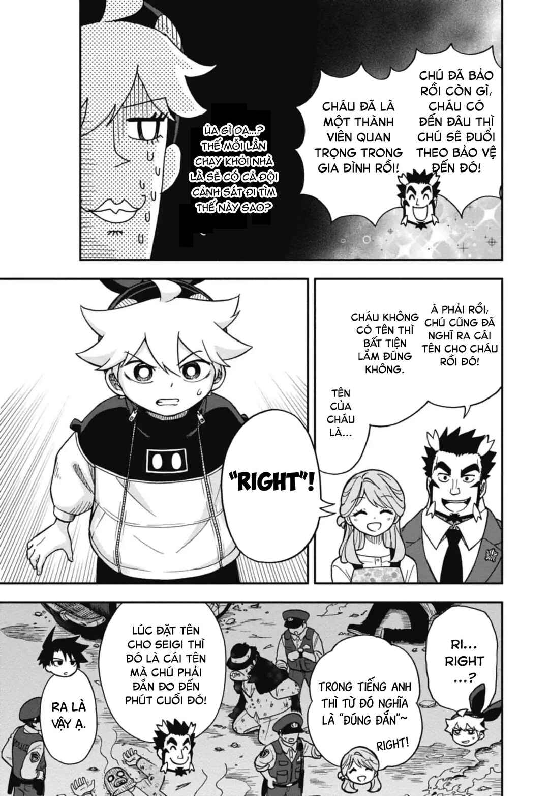 Dorokei Family Chapter 1 - Page 56