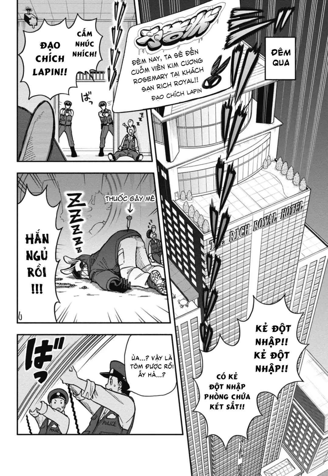 Dorokei Family Chapter 1 - Page 8